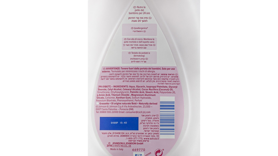 Baby Crema Liquida