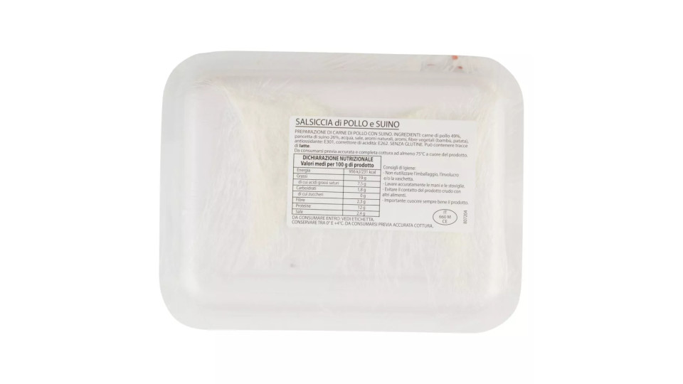 Salsicce con Pollo 0,360 Kg