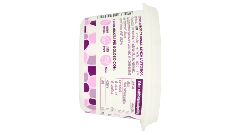 Yogurt Greco senza Lattosio* Bianco 0% Grassi