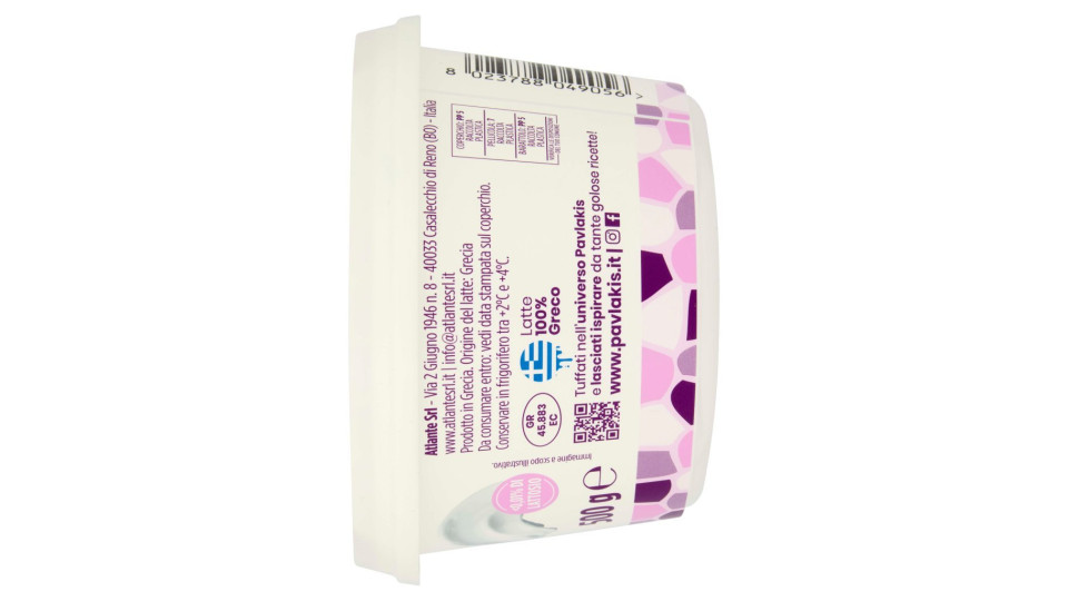 Yogurt Greco senza Lattosio* Bianco 0% Grassi