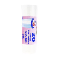 Sacchi Trasparenti 50x60