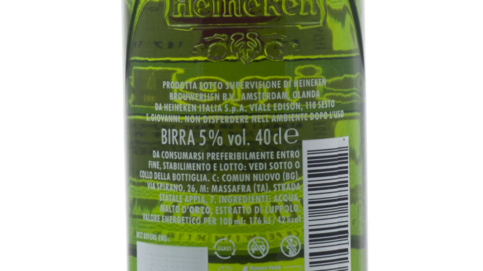 BIRRA