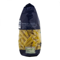 Penne Rigate Gragnano Igp Trafilate al Bronzo