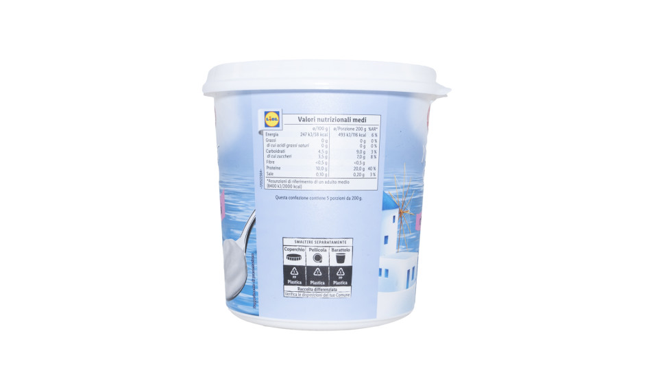 Yogurt alla Greca Cremoso 10% Grassi
