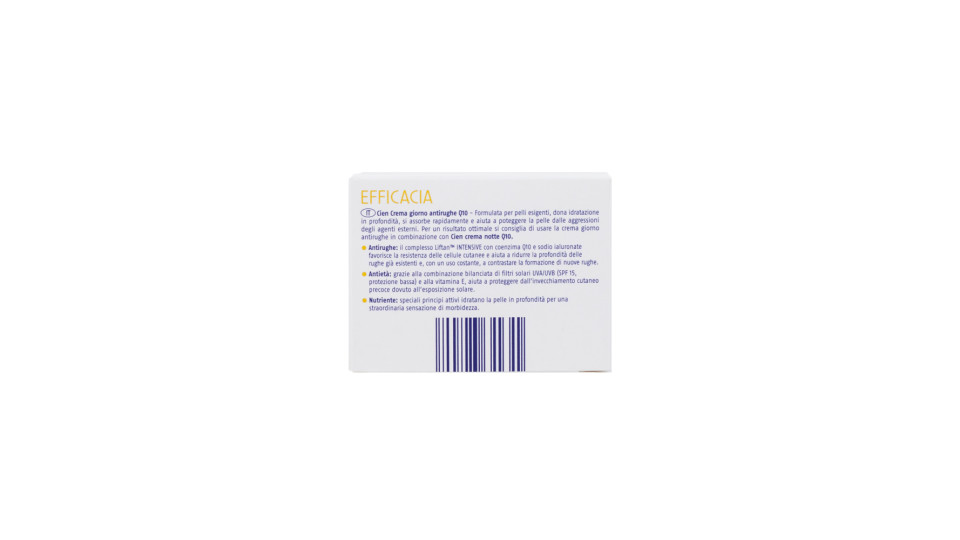 Crema Viso Antirughe Giorno con Coenzima Q10