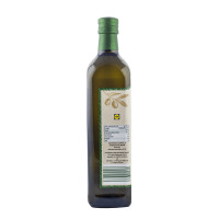 Olio Extra Vergine d'Oliva Biologico