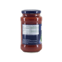 Sugo di Pomodoro Basilico