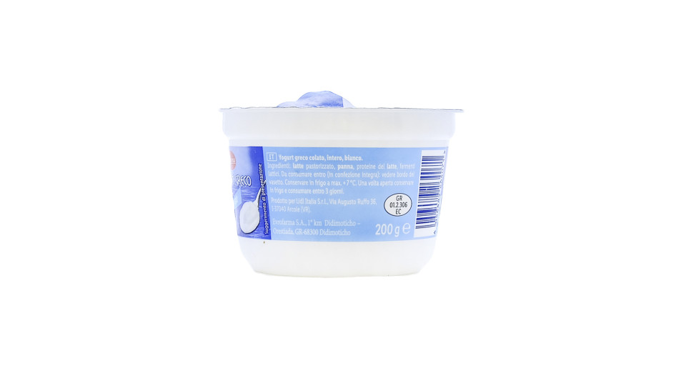 Yogurt Greco Intero 5%