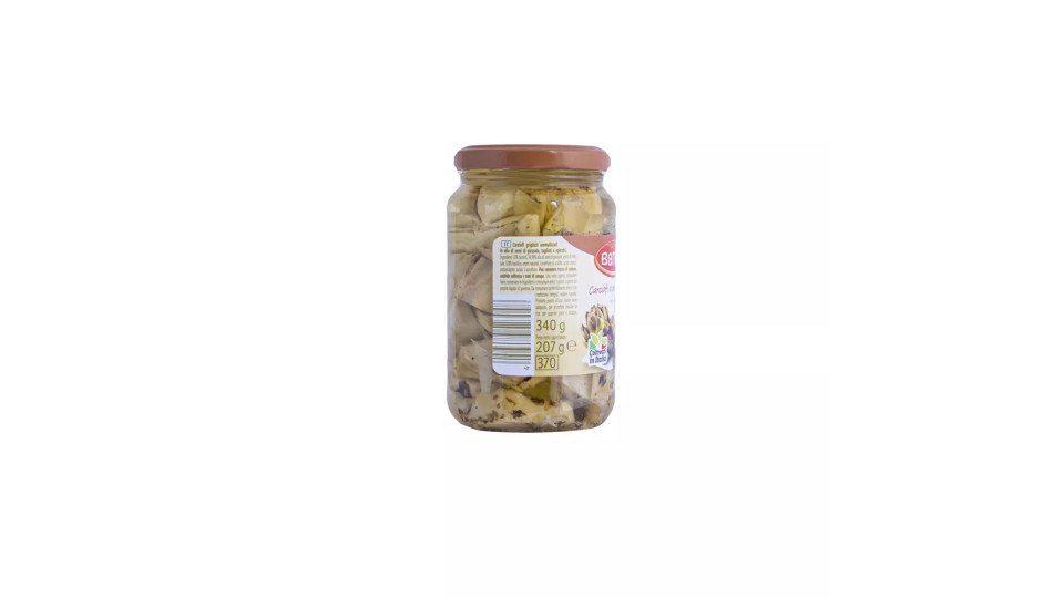 Carciofi a Spicchi Grigliati