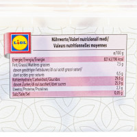 Gelato Vaniglia Variegato Amarena