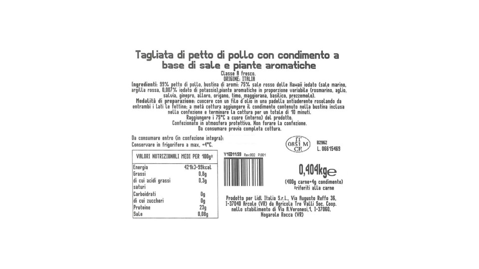 Tagliata di Petto di Pollo con Sale delle Hawaii