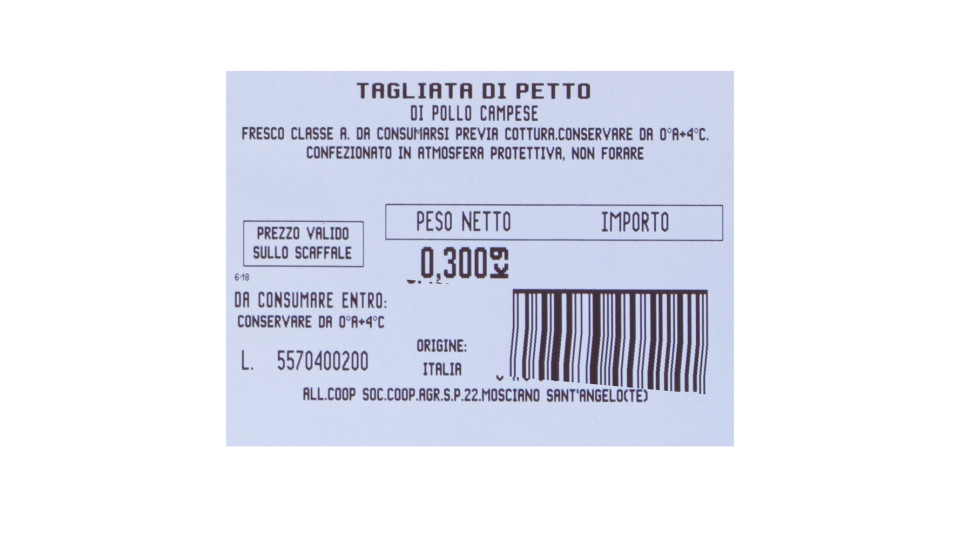 Amadori Tagliata di petto di pollo