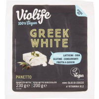 GREEK WHITE