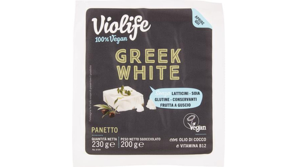 GREEK WHITE