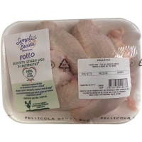 ALI DI POLLO