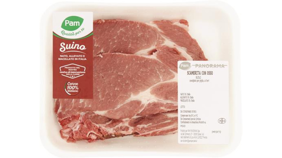 COPPA DI SUINO SENZA OSSO A FETTE