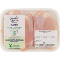 S&B SOVRACOSCE DI POLLO X3 SENZA ANTIBIOTICI