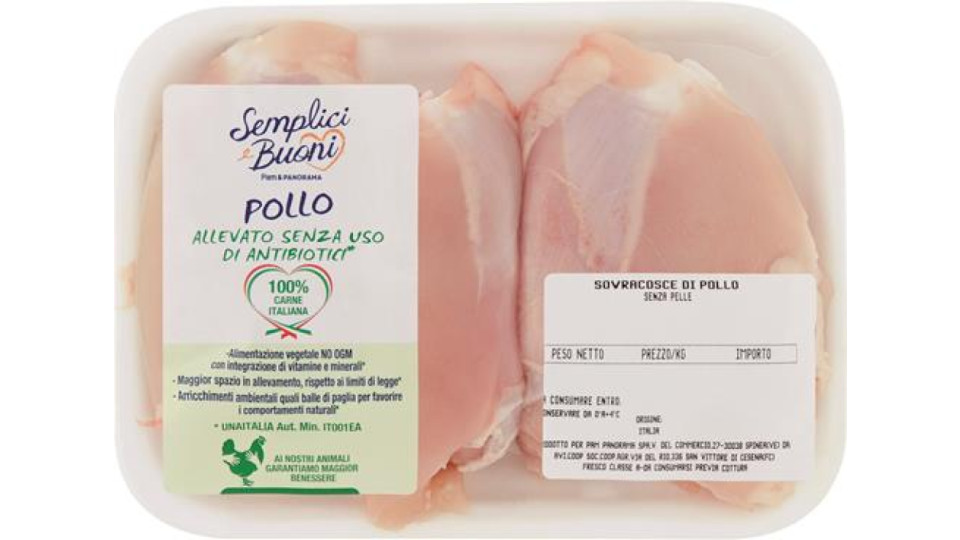 S&B SOVRACOSCE DI POLLO X3 SENZA ANTIBIOTICI