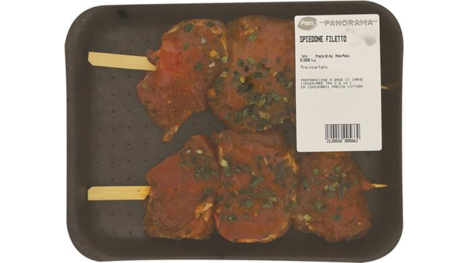 SPIEDONE FILETTO DI SUINO