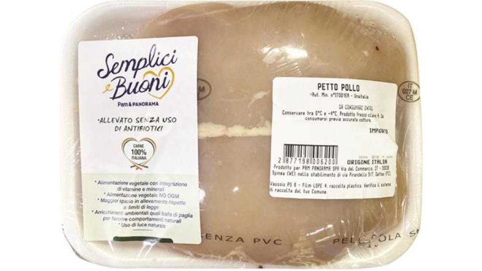S&B PETTO POLLO INTERO SENZA ANTIBIOTICI
