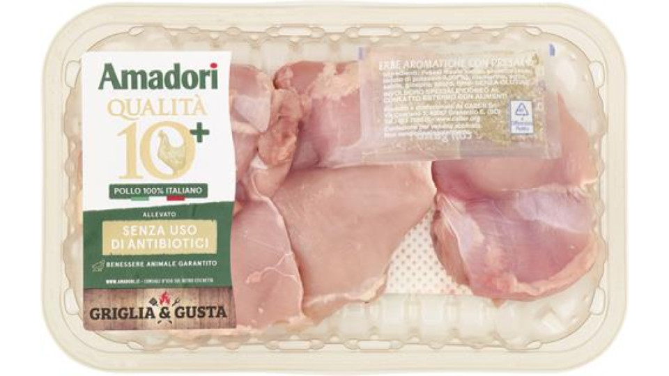 TENERELLE DI POLLO AMADORI