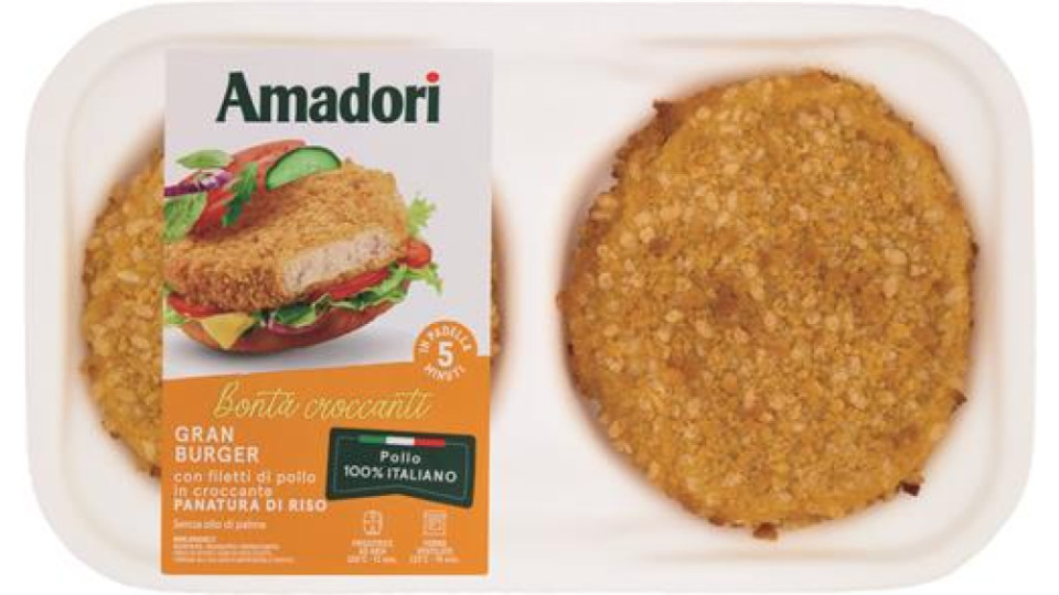GRANBURGER AMADORI