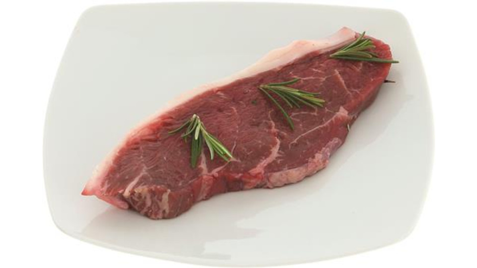 PICANHA AL ROSMARINO