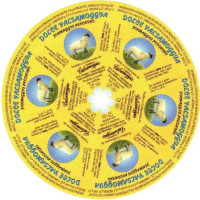 PECORINO DOLCE VALSAMO