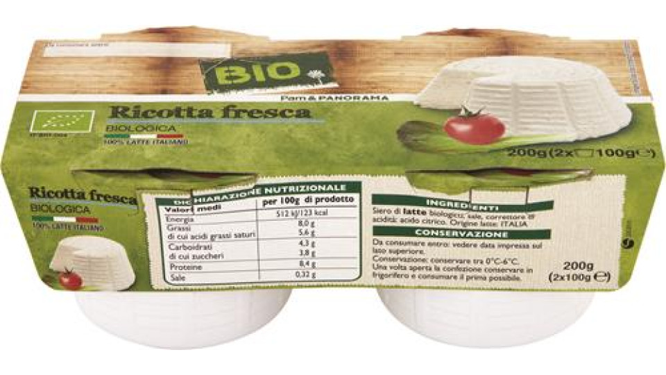RICOTTA FRESCA 100GX2