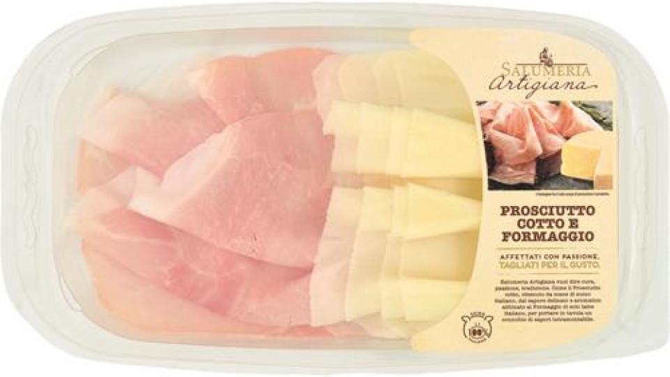 T-S COTTO E FORMAGGIO