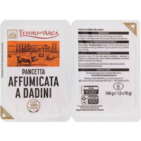 CUBETTI PANCETTA AFFUMICATA