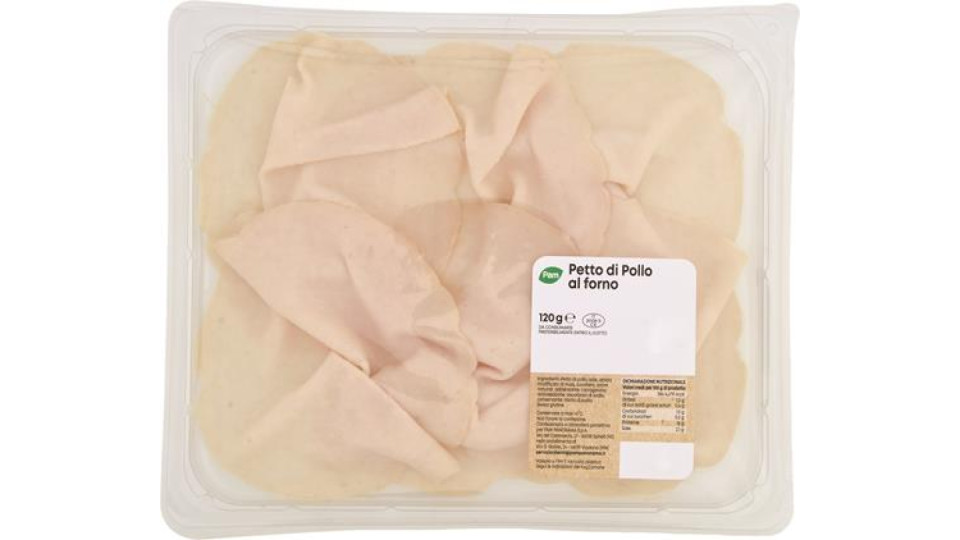 T- PETTO DI POLLO ITA