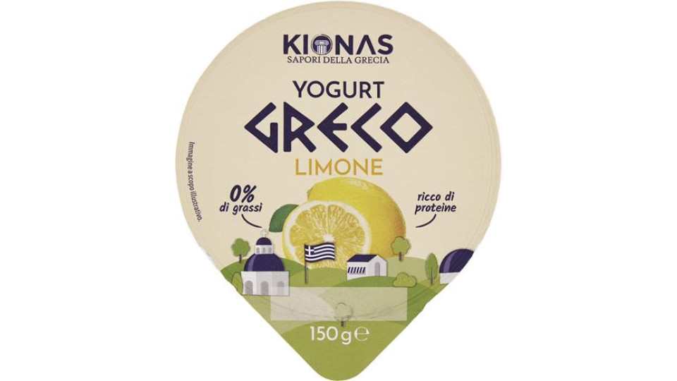 KIONAS YOGURT GRECO 0,5% AL LIMONE