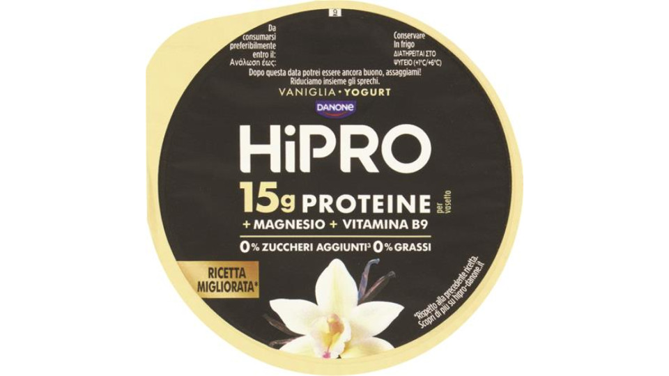 HI PRO SPOON VANIGLIA 1X160