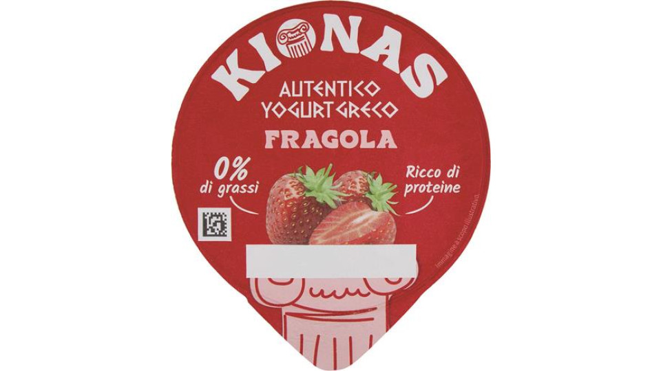 KIONAS YOGURT GRECO 0,5% ALLA FRAGOLA