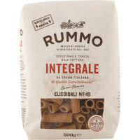 ELICOIDALI INTEGRALI N° 49 LENTA LAVORAZIONE
