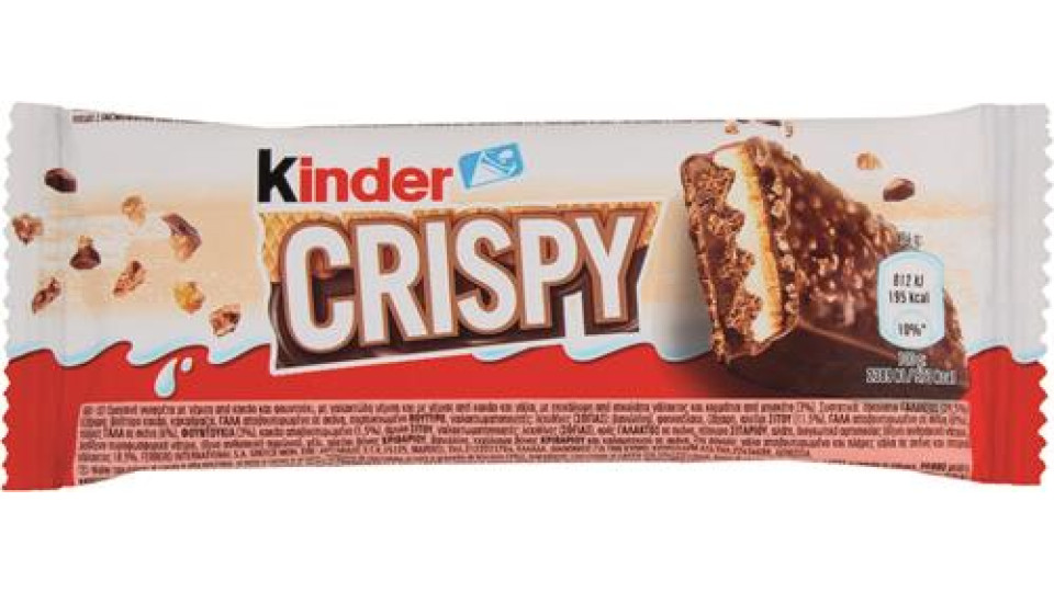 KINDER CRISPY T5