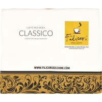 CAFFE' MACINATO MOKA CLASSICO G250X2