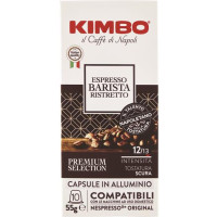 10 CAPSULE COMPATIBILI NESPRESSO RISTRETTO IN ALLUMINIO