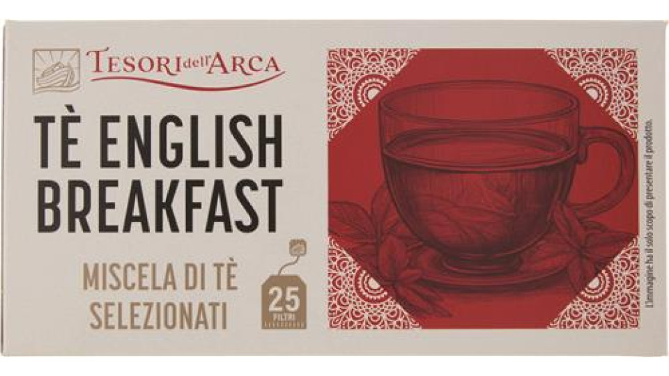 TE' ENGLISH BREAKFAST