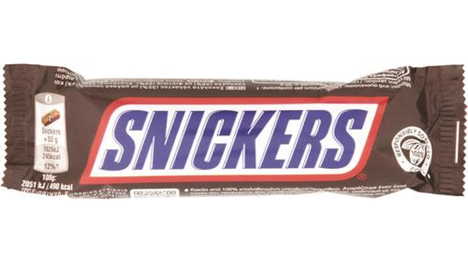 SNICKERS SINGOLO