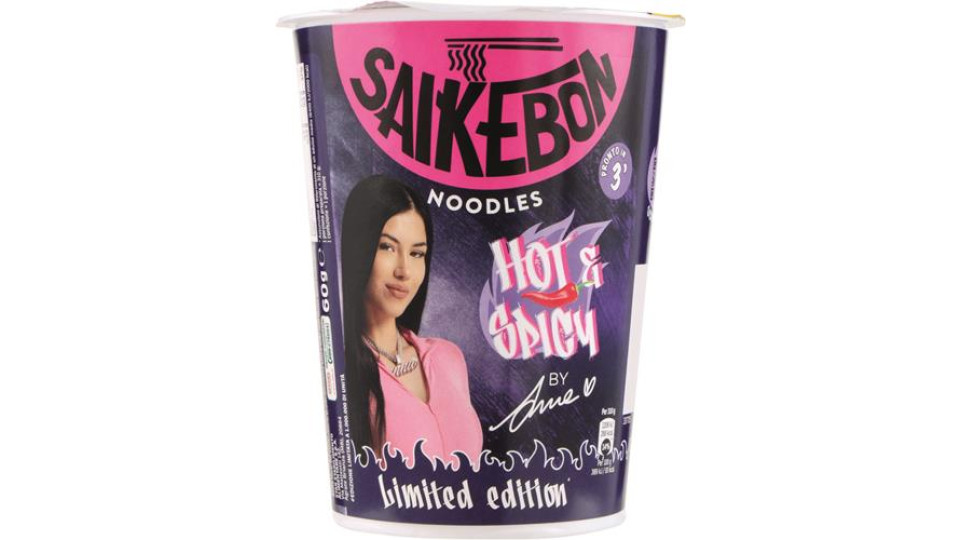 NOODLES HOT &SPICY LIMITED EDITION