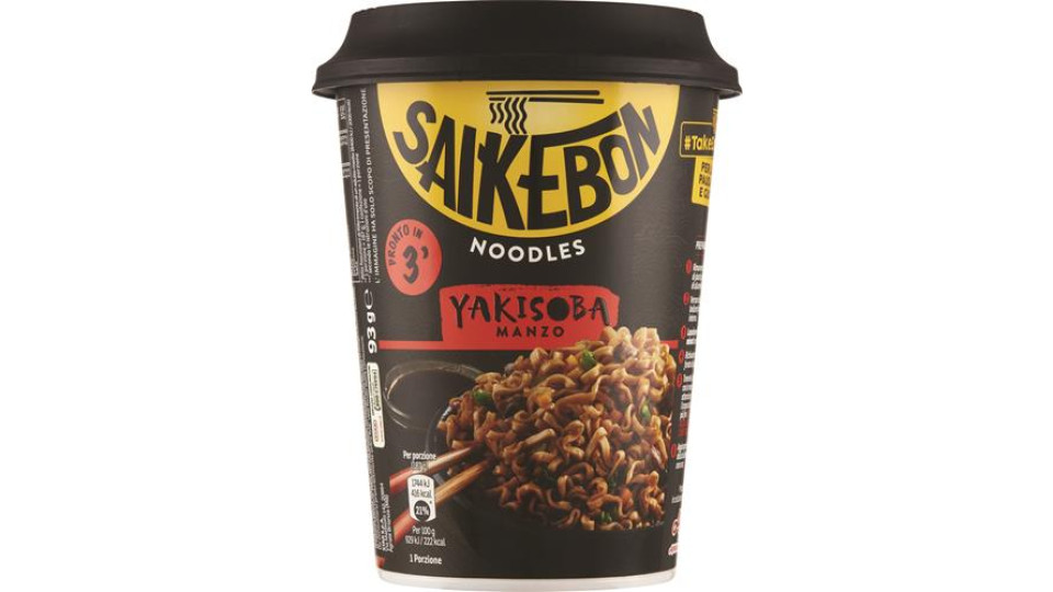 YAKISOBA MANZO