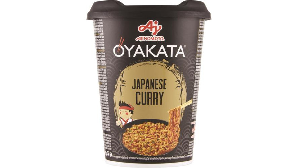 NOODLES CUP CURRY