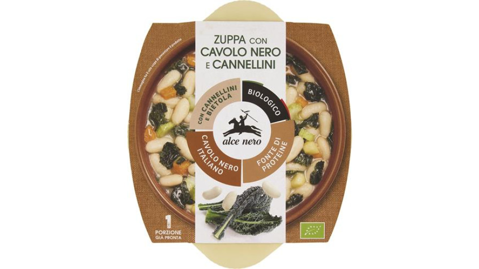 ZUPP CAV NERO CANN BIO
