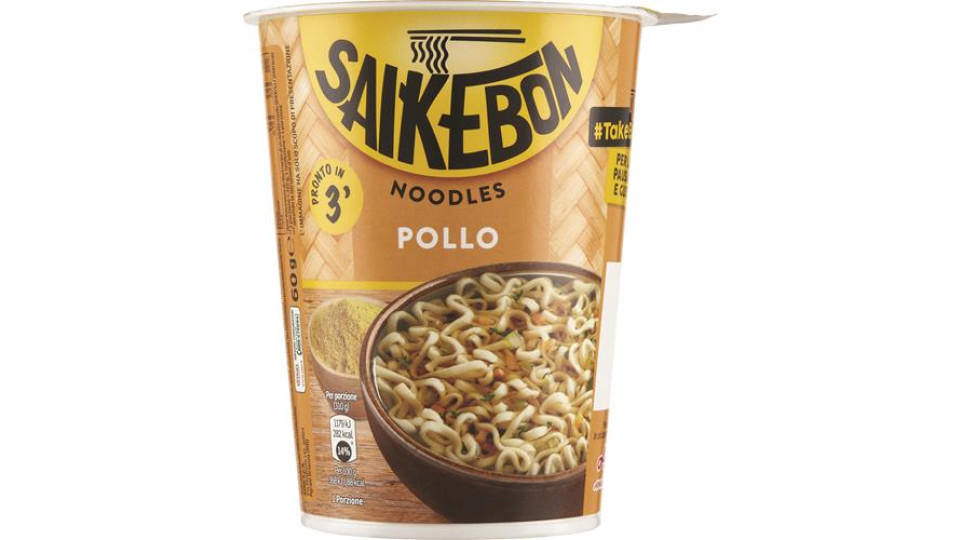 SAIKEBON NOODLES CUP POLLO VERDURE