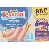 LA MERENDA