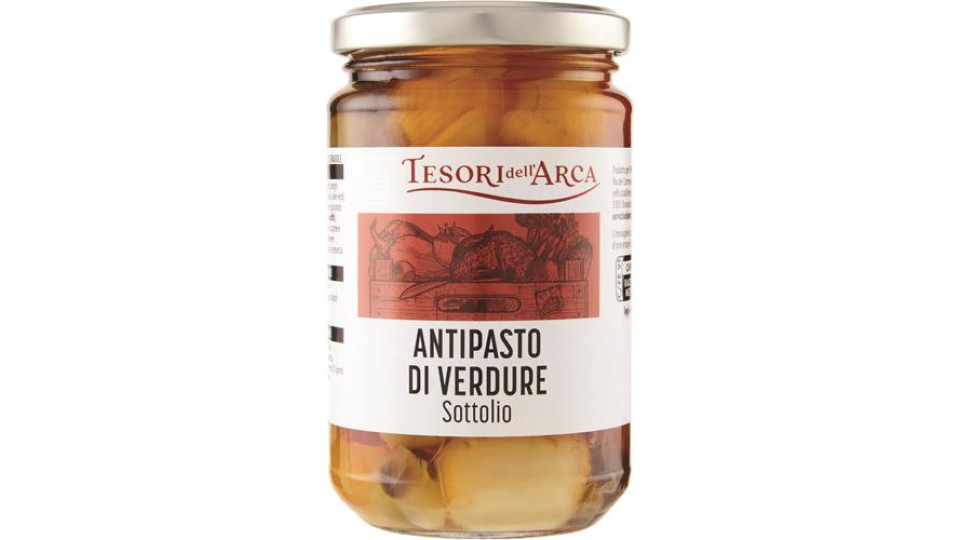 ANTIPASTO DI VERDURE SOTTOLIO IN OLIO DI SEMI DI GIRASOLE