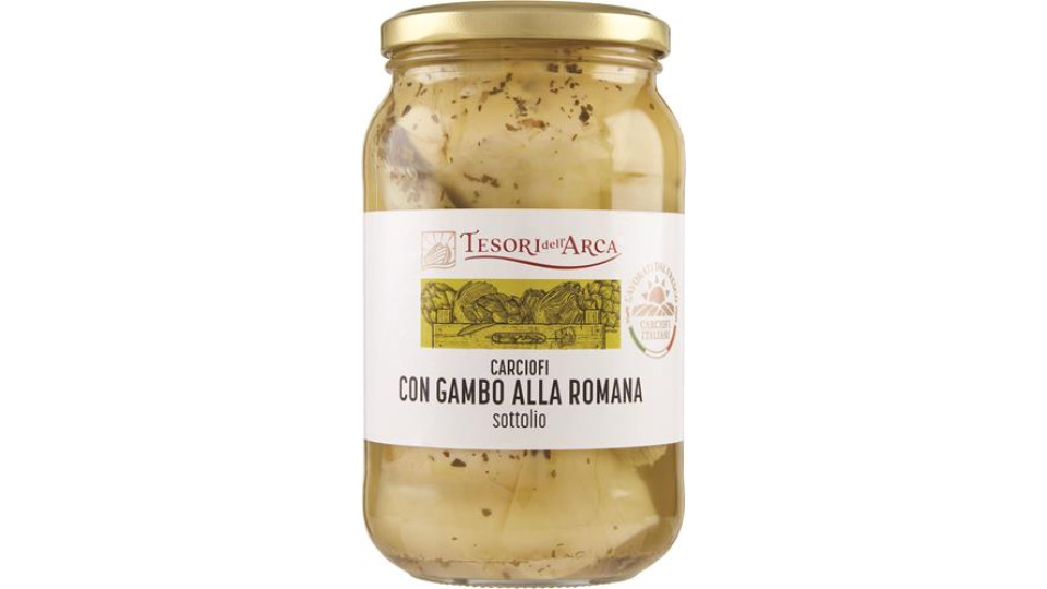 CARCIOFI INTERI CON GAMBO ALLA ROMANA