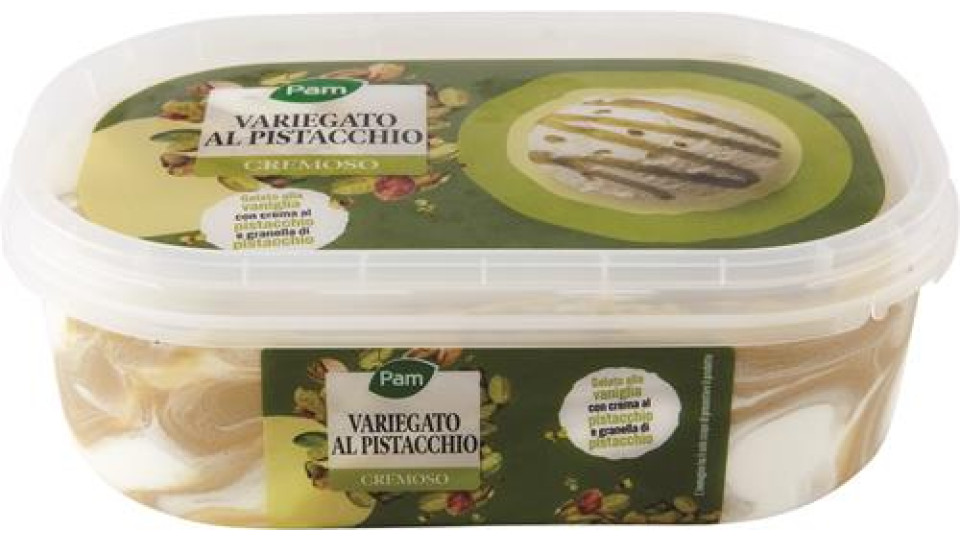GELATO VARIEGATO PISTACCHIO